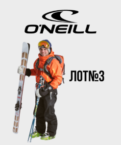 Лижний одяг O'Neill сток оптом