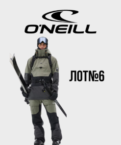 O'Neill сток для лиж та сноуборду оптом