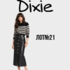 сток жіночого одягу Dixie оптом Україна