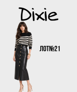 сток жіночого одягу Dixie оптом Україна