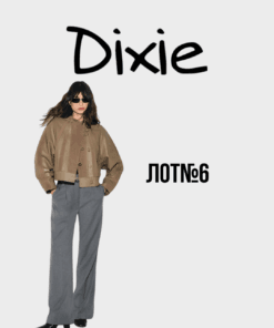 Сукні та трикотаж Dixie оптом, жіночі светри й кардигани в осінньо-зимовому лоті