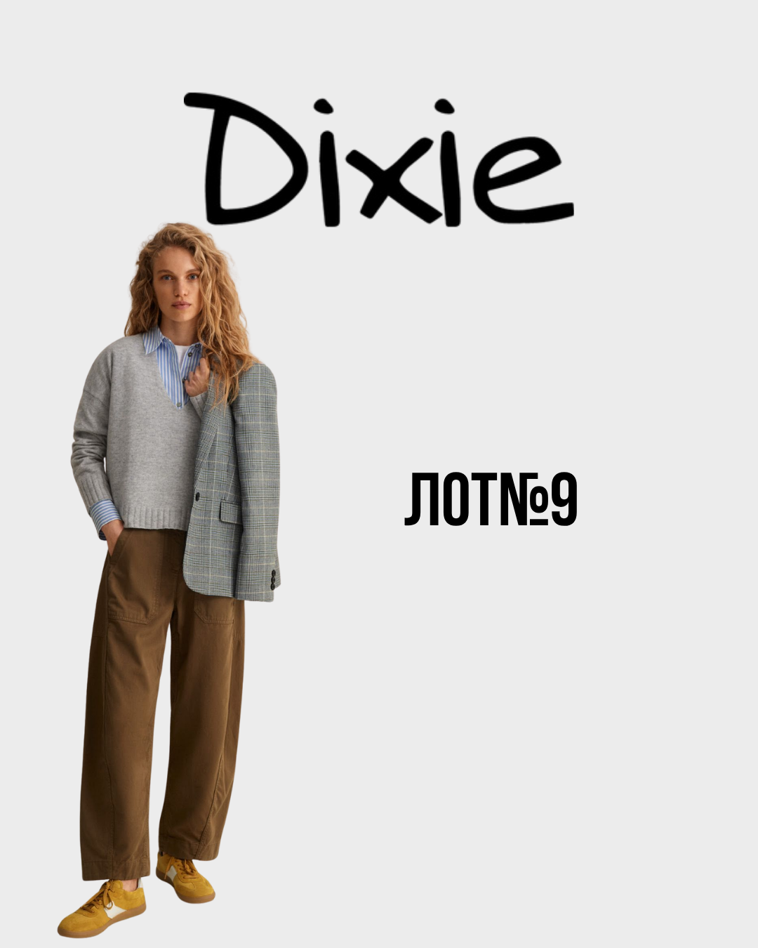 Жіночий одяг Dixie осінь-зима лот№9 - Фото 1 Жіночий одяг Dixie осінь-зима лот№9 - Фото 1
