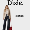 Жіночий європейський сток оптом Dixie