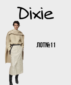 Dixie сток оптом Україна