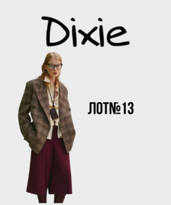 Dixie осінь зима оптом