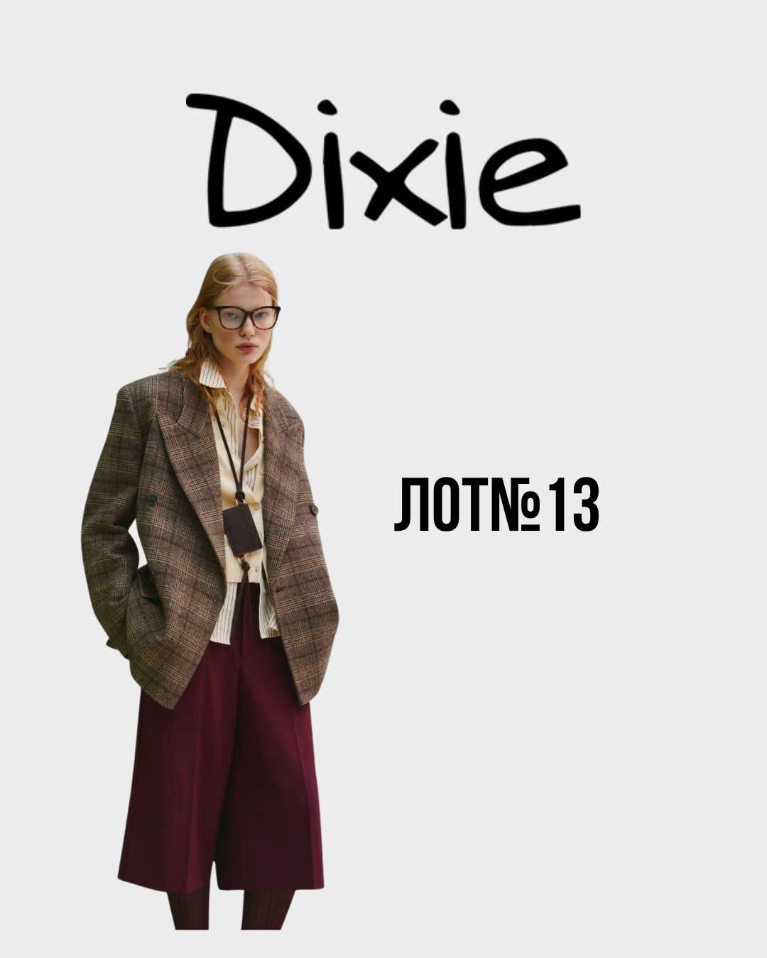 Жіночий одяг Dixie осінь-зима лот№13 - Фото 1 Жіночий одяг Dixie осінь-зима лот№13 - Фото 1