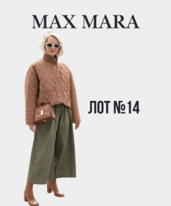 Італійський одяг Max Mara оптом