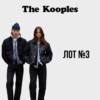 The Kooples чоловічий і жіночий сток