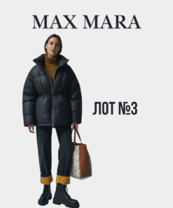 Лоти Max Mara жіночого одягу оптом