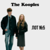 The Kooples оптові лоти з Польщі