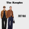 The Kooples одяг для бутиків оптом