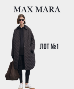 Преміальний жіночий сток Max Mara оптом
