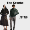 The Kooples чоловічий одяг оптом
