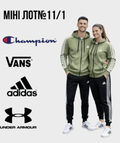 спортивний сток оптом