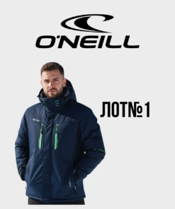 Куртки O'Neill сток оптом